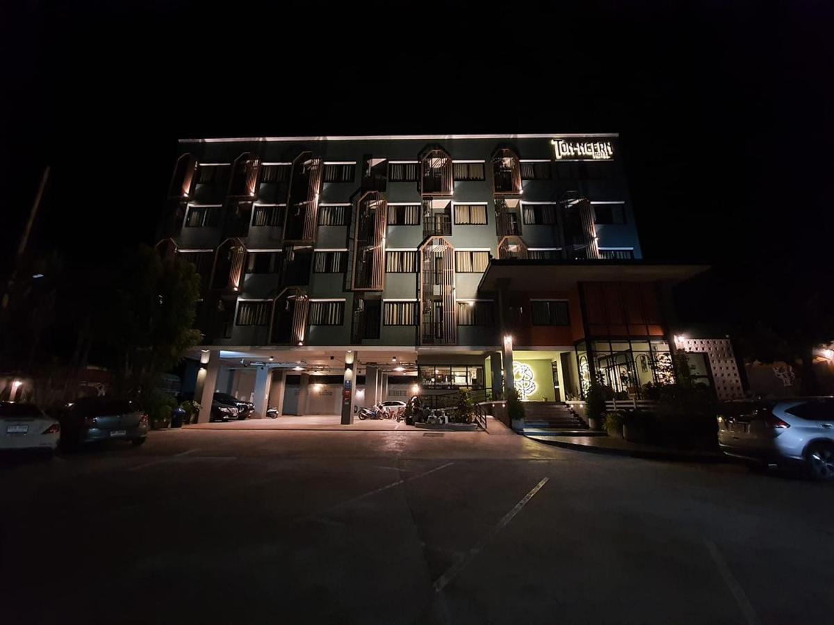 โรงแรมต้นเงิน Khon Kaen Ngoại thất bức ảnh