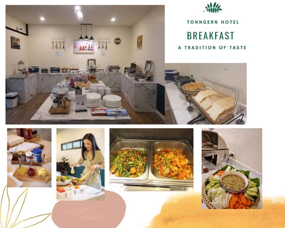 โรงแรมต้นเงิน Khon Kaen Ngoại thất bức ảnh