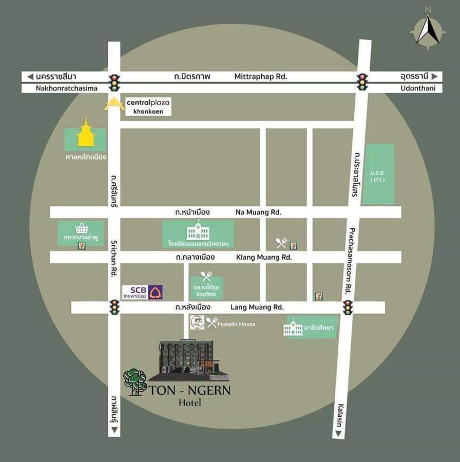 โรงแรมต้นเงิน Khon Kaen Ngoại thất bức ảnh